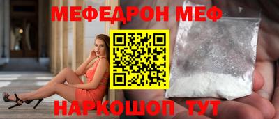 героин Бугуруслан