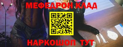 a pvp Бузулук