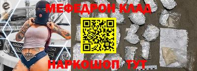 героин Бугуруслан