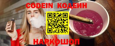 дурь Будённовск