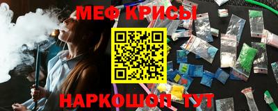 героин Бугуруслан