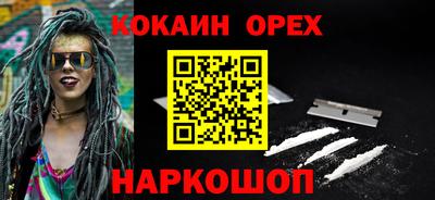 дурь Будённовск
