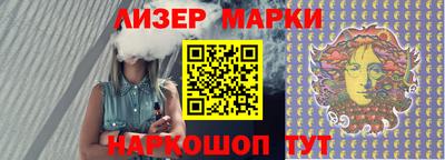 героин Бугуруслан