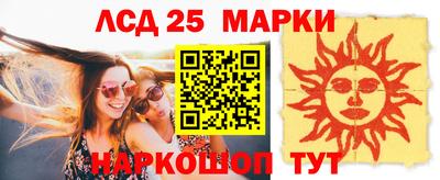 дурь Будённовск
