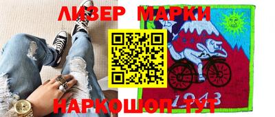 героин Бугуруслан