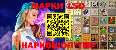 дурь Будённовск