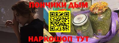 a pvp Бузулук