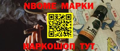 героин Бугуруслан
