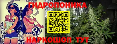 героин Бугуруслан