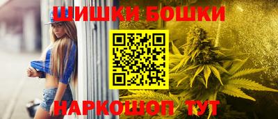 дурь Будённовск