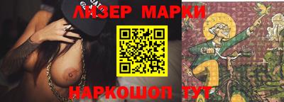 героин Бугуруслан