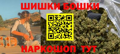 дурь Будённовск