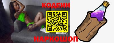 героин Бугуруслан