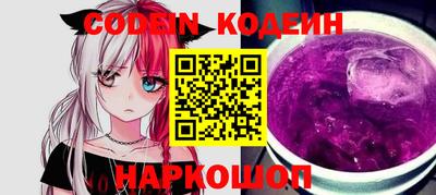 героин Бугуруслан
