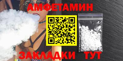 дурь Будённовск