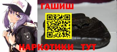 дурь Будённовск