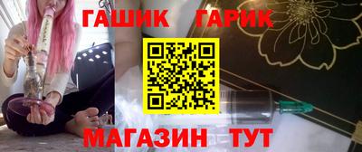 мескалин Волжский