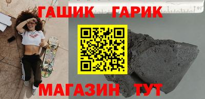 дурь Будённовск
