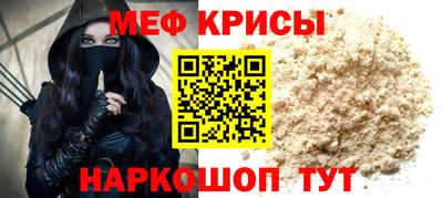 a pvp Бузулук